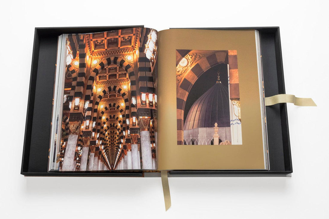 Al'Madinah: The City of the Prophet