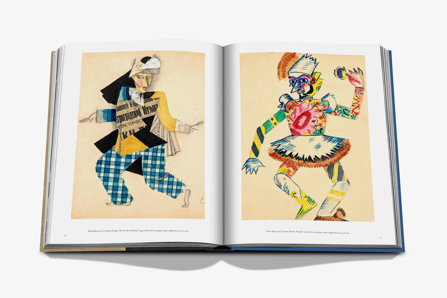 Uzbekistan: The Hidden Collection