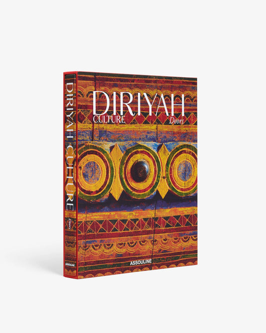 Diriyah Culture: Doors