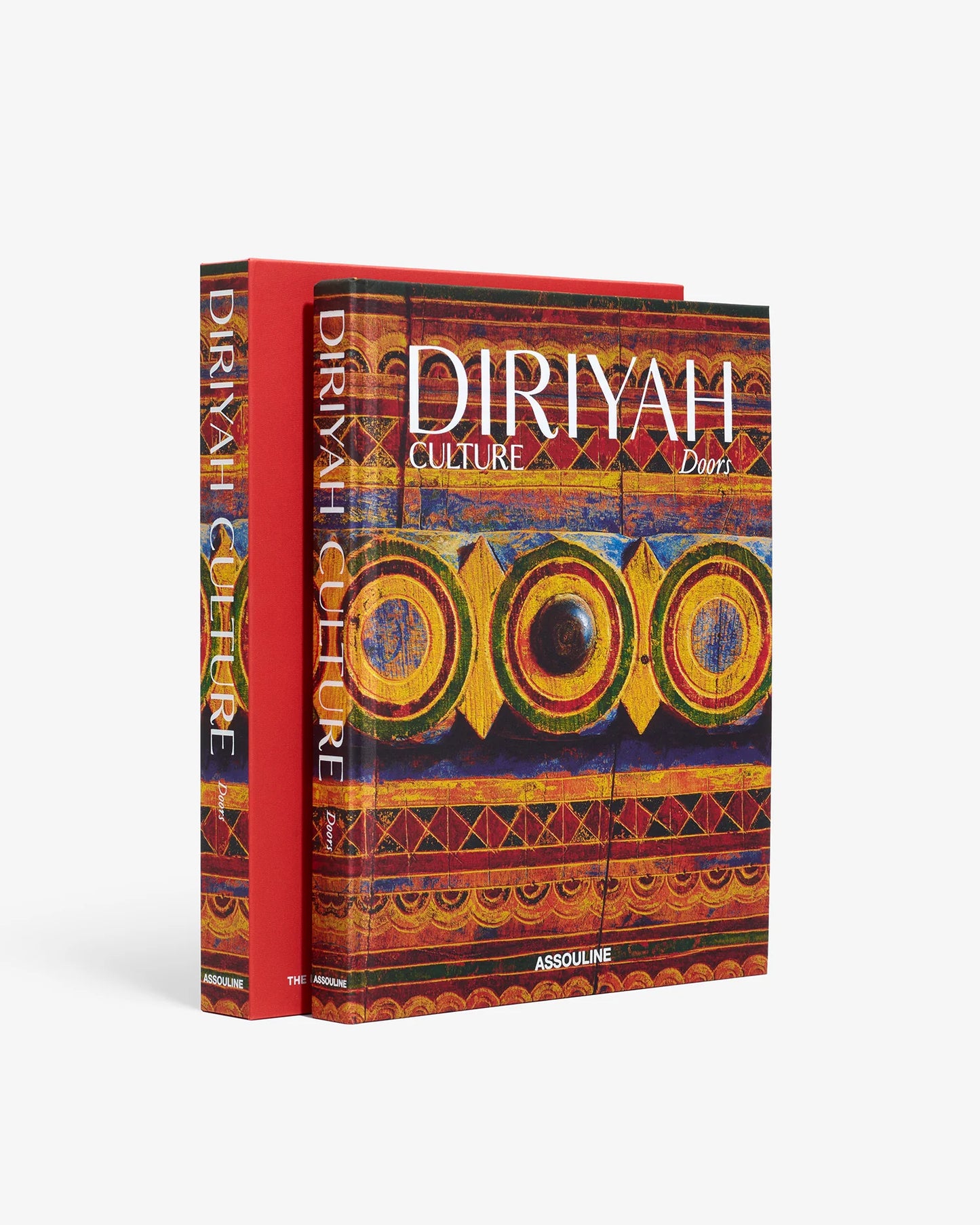 Diriyah Culture: Doors