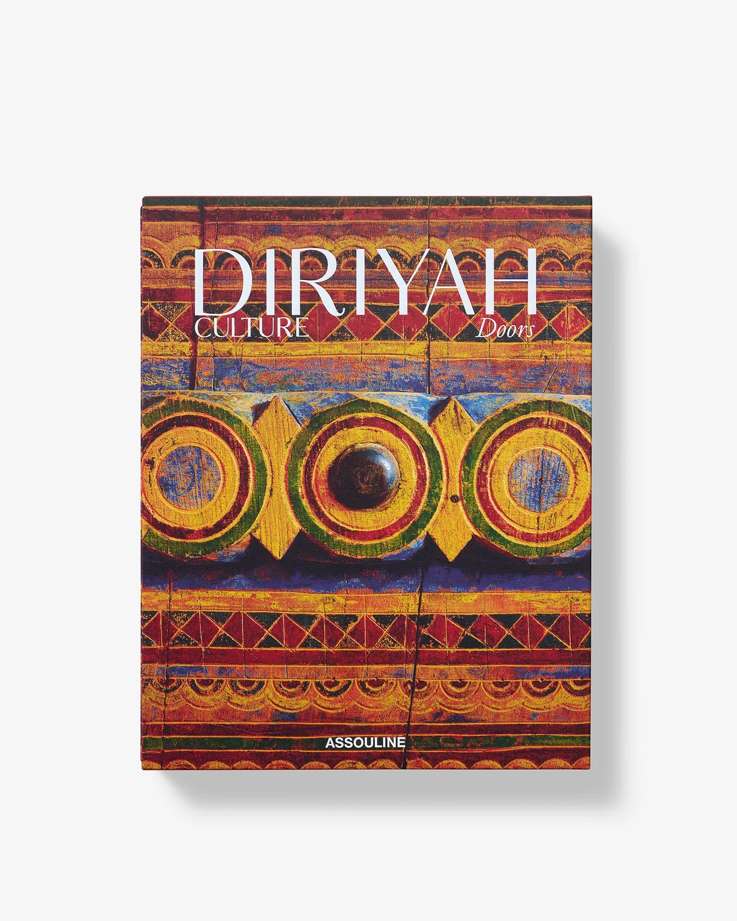 Diriyah Culture: Doors