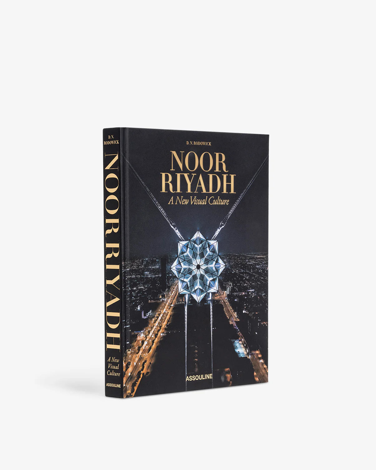 NOOR RIYADH: A NEW VISUAL CULTURE (CLASSIC)
