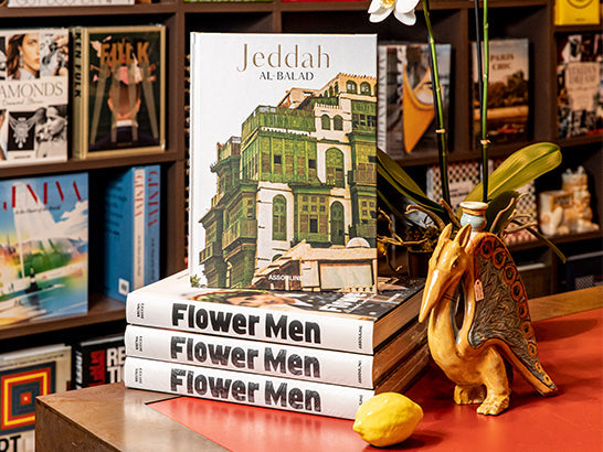 Coffee Table Book Saudi Arabia: Jeddah Al-Balad