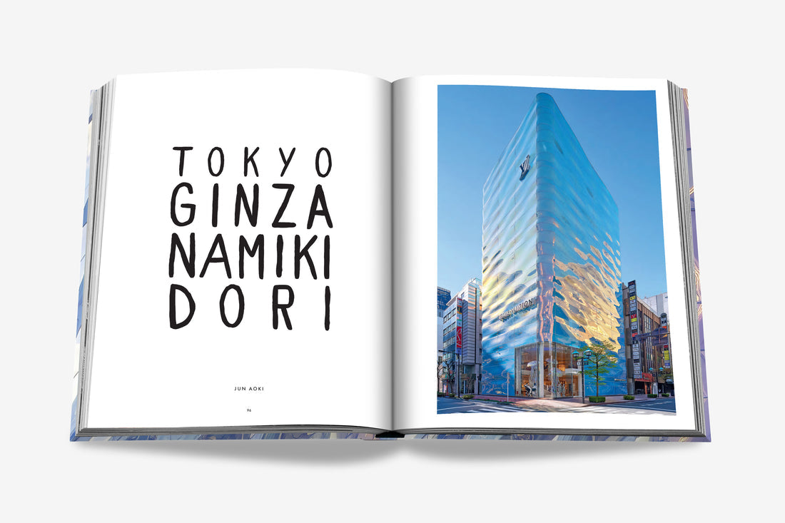 Coffee Table Book Louis Vuitton Skin: Architecture of Luxury (Seoul Edition)