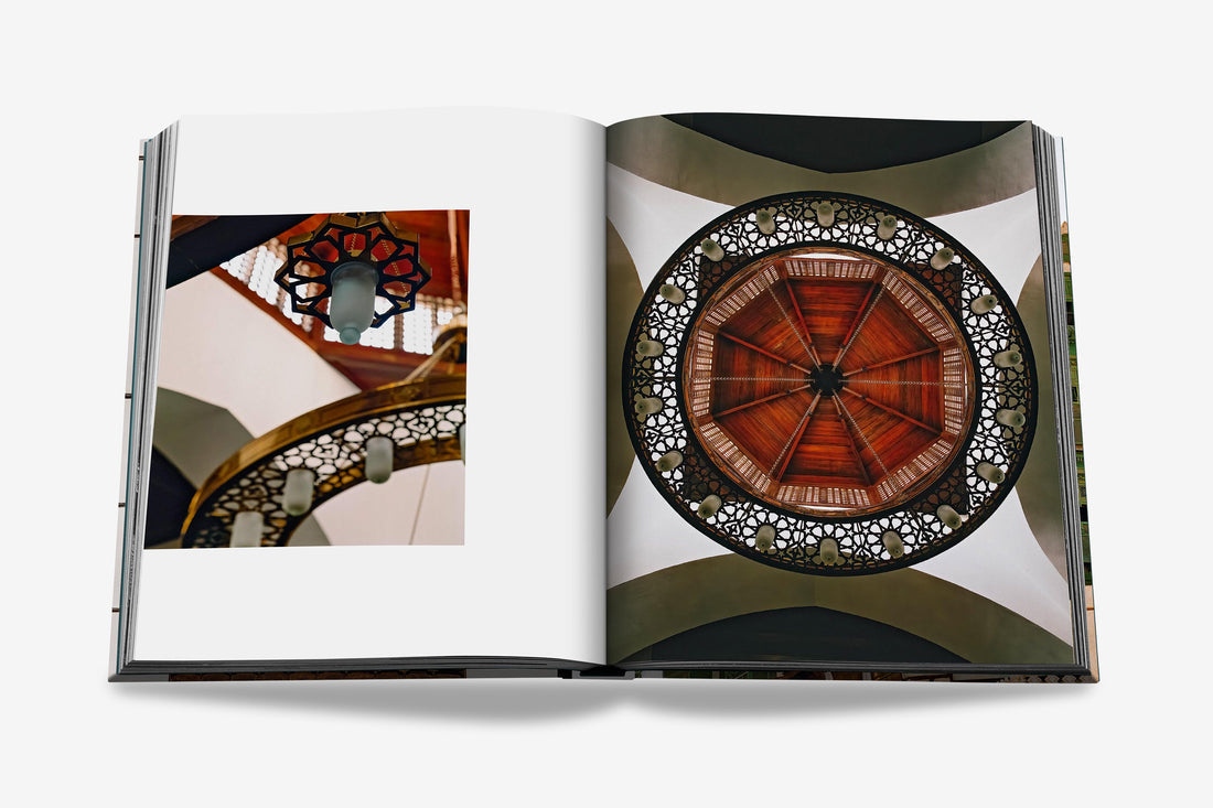 Coffee Table Book Saudi Arabia: Jeddah Al-Balad