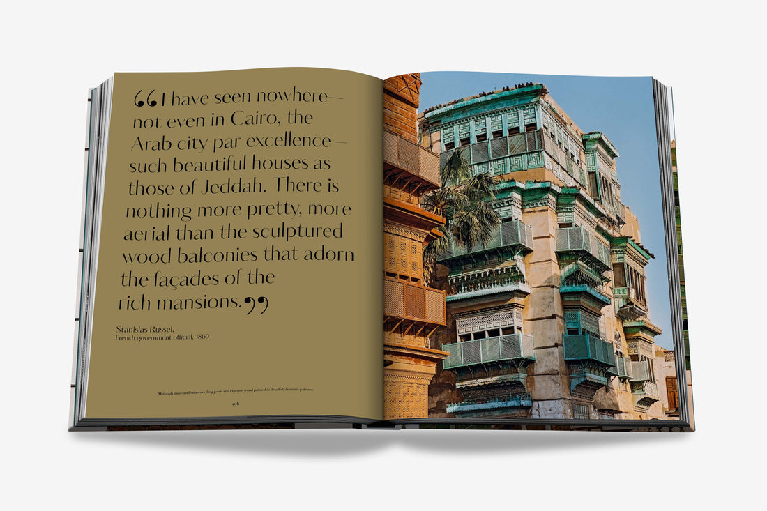 Coffee Table Book Saudi Arabia: Jeddah Al-Balad