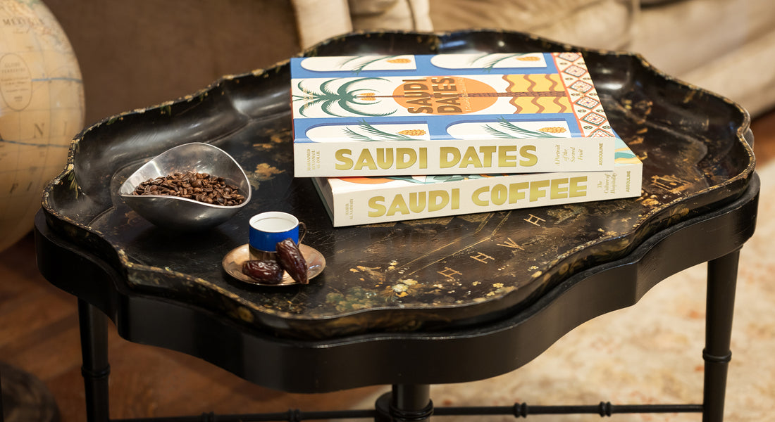 Coffee Table Book Saudi Dates: A Portrait of the Sacred Fruit