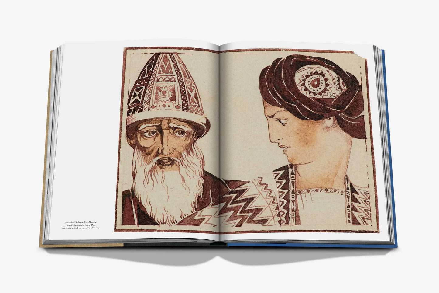 Uzbekistan: The Hidden Collection