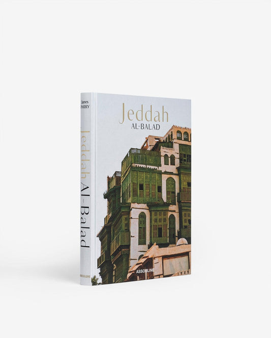Coffee Table Book Saudi Arabia: Jeddah Al-Balad